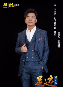 烤肉店老板的女儿